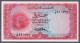 North Jemen Yemen Arab Republic LOT 1966 - 1969 / 10 Buqshas / 1 Rial / 5 Rial / 10 Rial / Pick 4, 6 , 7, 8 / -UNC/UNC - Yémen