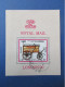 Royal Mail - Etat Du Cambodge - Single Horse Van For Rural Work - London'90 - Cambodge