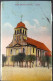 Carte Postale Neuf Brisach Oblitération Daguin Neuf Brisach 1938 - 1921-1960: Moderne