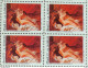 C 1837 Brazil Stamp 150 Years Old Pedro Americo Art 1993 Complete Series Block Of 4 - Ungebraucht