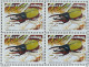 C 1840 Brazil Stamp Fauna Environment Insect Beetle 1993 Complete Series Block Of 4 - Ungebraucht