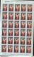 C 1837 Brazil Stamp 150 Years Old Pedro Americo Art 1993 Complete Series Sheet - Ungebraucht