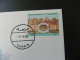 Yemen 50 Fils 1985 - Numis Letter 1988 - Jemen