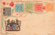 Die Ersten Briefmarken Von Bayern - Briefmarken (Abbildungen)