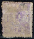 Japon - 1875 - Y&T N° 41 Oblitéré. Planche 14 ? Dentelure Touchée à Droite. - Used Stamps