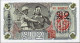 Delcampe - 25 Billets De La Corée Du Nord - Korea, Noord