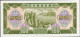 Delcampe - 25 Billets De La Corée Du Nord - Corée Du Nord