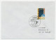 Cover / Postmark Netherlands 1983 European Comunication Satellite - ESA - Astronomy