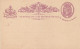 QUEENSLAND 1889 POSTCARD UNUSED - Lettres & Documents