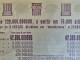 Portugal Loterie Avis Officiel Affiche 1981 Loteria Lottery Official Notice Poster - Billetes De Lotería