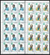● ZAIRE CONGO 1979 ֍ ANNE INTER ENFANT ● Bimbi ● BLOCCHI Di 15 Valori ● Serie Completa ● X ● - Unused Stamps