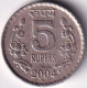 INDIA COIN LOT 20, 5 RUPEES 2004, HYDERABAD MINT, XF, RARE - India
