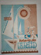 Portugal Loterie  Ête Avis Officiel Affiche 1983 Loteria Lottery Summer Official Notice Poster - Billets De Loterie