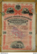 MEXIQUE - MEXICO 1895 - ESTADOS UNIDOS MEXICANOS, DEUDA INTERIOR 5% - BON DE 100 $ ........... PIE-1 - Altri & Non Classificati