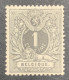 België, 1884-88, Nr 43, Postfris **, Perfecte Centrage, OBP 15€ +110% = 31.5€ - 1869-1888 Lion Couché (Liegender Löwe)