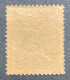 België, 1884-88, Nr 43, Postfris **, Perfecte Centrage, OBP 15€ +110% = 31.5€ - 1869-1888 Lion Couché