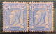 België, 1884-91, Nr 48 In Paar, Ongebruikt *, OBP 36€ - 1884-1891 Leopold II