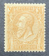 België, 1884-91, Nr 50 In Paar, Licht Spoor Van Plakker *, OBP 15€ - 1884-1891 Leopold II.