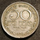 SRI LANKA - 50 CENTS 1978 - KM 135.1 - ( Ceylan - Ceylon ) - Sri Lanka (Ceylon)