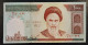 Iran - 1992 - 1000 Rials - P143c - UNC - Iran