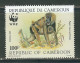 Delcampe - CAMEROUN Lot De Timbres Poste,+ BF + Non-dentelés & épreuves D'artiste Dans Un Classeur Du Ministère Des Postes Cameroun - Kamerun (1960-...)