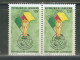 Delcampe - CAMEROUN Lot De Timbres Poste,+ BF + Non-dentelés & épreuves D'artiste Dans Un Classeur Du Ministère Des Postes Cameroun - Camerun (1960-...)