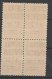 ALGERIE COLIS POST  YVERT N° 24 / MAURY N° 32 X 4   NEUF** TTB - Parcel Post