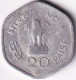INDIA COIN LOT 24, 20 PAISE 1982, WORLD FOOD DAY, FAO, HYDERABAD MINT, XF, SCARE - Indien