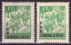 Yugoslavia 1949 - Definitive With Overprint, Mi 591 -dark Green, Emerald Green, Thin And Thick Paper  - MNH**VF - Unused Stamps