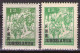 Yugoslavia 1949 - Definitive With Overprint, Mi 591 -dark Green, Emerald Green, Thin And Thick Paper  - MNH**VF - Unused Stamps