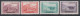 CHINA 1952 Cat.Michel #137II-140II MNH** - Ongebruikt