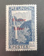 Réunion 1943 Yvert 231 MH - Ungebraucht