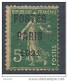 PREO  N° 26 SANS GOMME TB Signé CALVES - 1893-1947