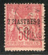 REF 090 > LEVANT < Yv N° 5 Ø Rose Foncé < Oblitéré Dos Visible - Used Ø - Used Stamps