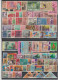 VIETNAM  1951-1975  PAYS COMPLETE / COUNTRY COLLECTION  Used  See 7 Scans...+ 21 Unissued    RARE - Vietnam