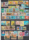 Delcampe - VIETNAM  1951-1975  PAYS COMPLETE / COUNTRY COLLECTION  Used  See 7 Scans...+ 21 Unissued    RARE - Viêt-Nam