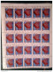 LIBANO 1978 Airmail - Stamps Overprinted In Different Colors X 25 STAMPS - Libanon