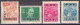 Yugoslavia 1950 - Definitive With Overprint, Mi 601-604 - MNH**VF - Unused Stamps