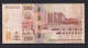 MALAWI-2021-RESERVE BANK OF MALAWI-2000  KWACHA- CL PREFIX-UNCIRCULATED. - Autres - Afrique