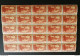 GRAN LIBAN لبنان LEBANON 1937 - 40 SITES YVERT N. 66 MNH - Libano