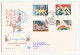 DOGS 3 Diff   FDC 1981 - 1990   Gb Stamps  Cover Dog - Chiens