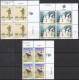 ALAND  214-218, 223, 225-228, 4erBlock Eckrand, Postfrisch **, 2003, Pilze, Katze, Europa: Plakat, Lichterfest - Aland