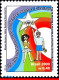 Ref. BR-2758 BRAZIL 2000 - STREET CHILDREN , STAR,MI# 3052, MNH, JUSTICE 1V Sc# 2758 - Neufs