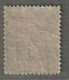 Sainte Marie De Madagascar - N°4 * (1894) 5c Vert - Unused Stamps