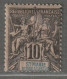 Sainte Marie De Madagascar - N°5 * (1894) 10c Noir Sur Lilas - Ongebruikt