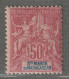 Sainte Marie De Madagascar - N°11 ** (1894) 50c Rose - Nuevos