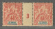 Sainte Marie De Madagascar - MILLESIMES : N°10 ** (1893) 40c Rouge-orange : Variété "MADAGASCAF" - Unused Stamps