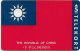 Denmark - KTAS - Flags - The Republic Of China - TDKP090 - 06.1994, 5kr, 5.000ex, Used - Danimarca