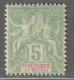 Sénégambie Et Niger - N°4 * (1903) 5c Vert-jaune - Nuevos