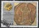 Greece 1977. Scott #1208 (U) Alexandria Lighthouse, From Roman Coin - Oblitérés